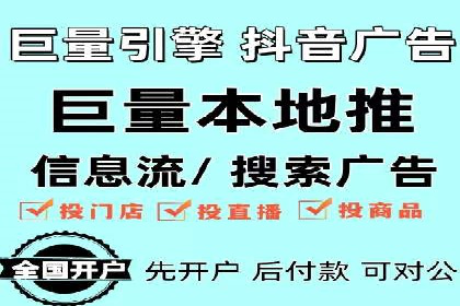 百度网络推广在医疗行业的创新应用